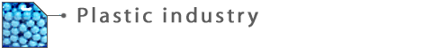 Plastic industry